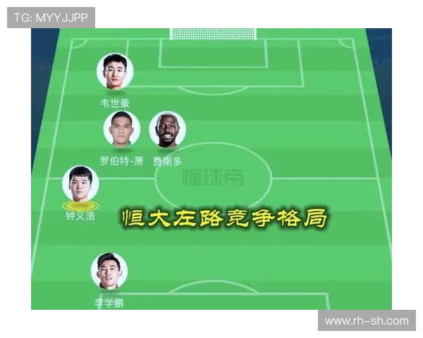 法甲本赛季战术打法整体分析：联盟趋势与新变化