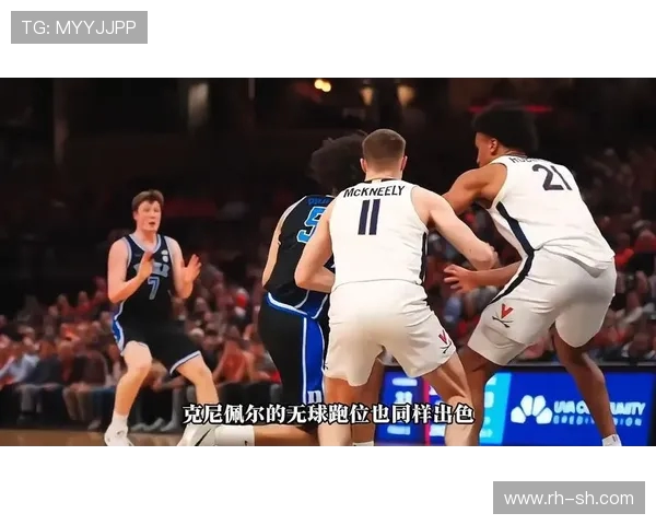 克尼佩尔回顾三分大赛表现不佳认为中场休息时间过长影响状态